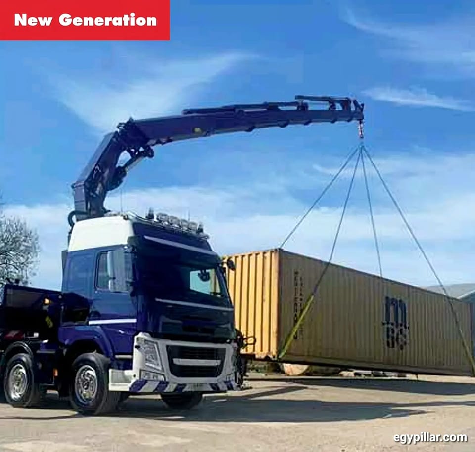 Special Attachment Excavator